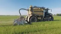 Vogelsang XTILL ProTerra 8 file