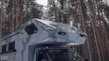 Xpedition Pro Xpro One Motorhome Top