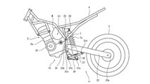 Kawasaki Hybrid Patents 2022 - Frame