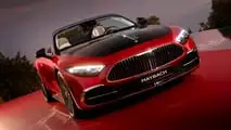Mercedes-Maybach SL 680 Monogram Series