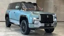 BYD U8 diretamente da China ao vivo