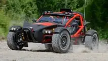 Ariel Nomad 2