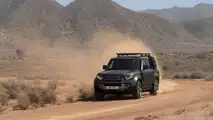 Land Rover Defender 2024