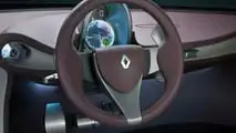 Renault Fluence Konzept