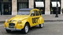 James Bond-Ente