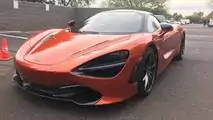 McLaren 720S For Sale Bitcoin