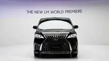 Lexus LM 2019
