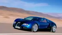 Histoire Bugatti Veyron