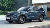 Ford Explorer Plug-In Hybrid