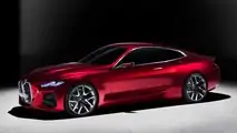 BMW Concept 4 (2019)