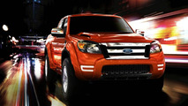 Ford Ranger Max Concept Pickup Truck