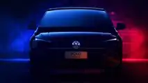 Volkswagen Polo Track - Teaser