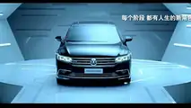 VW Phideon GTE