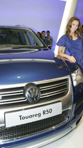 Volkswagen Touareg R50 at 2007 AIMS