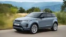 Nuova Range Rover Evoque 2020