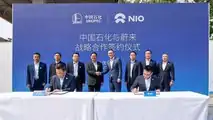 The first NIO Power Swap Station 2.0 starts operation in Beijing