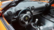 Lotus Elise Cup 250
