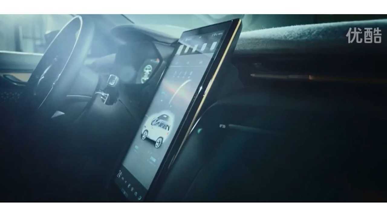 As you can see, the Xpeng features a large, center-mounted touchscreen with a Tesla-style layout (Image Credit: <a href=