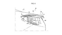 Mazda Rear Spoiler Patent