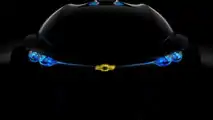 Chevrolet-FNR concept