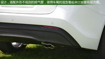 MG GT