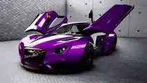 Fux Fuşya Hispano Suiza Carmen