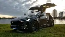 Tesla Model X Dream Giveaway