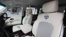 Nissan Armada Snow Patrol Concept