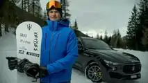 Maserati Levante - St. Moritz