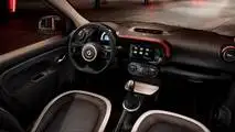 Renault TWINGO Série Limitée Red Night
