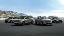 Dacia Série limitée Advance