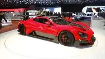 4. Zenvo TSR-S