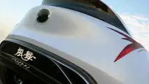 Mazda Kazamai Concept