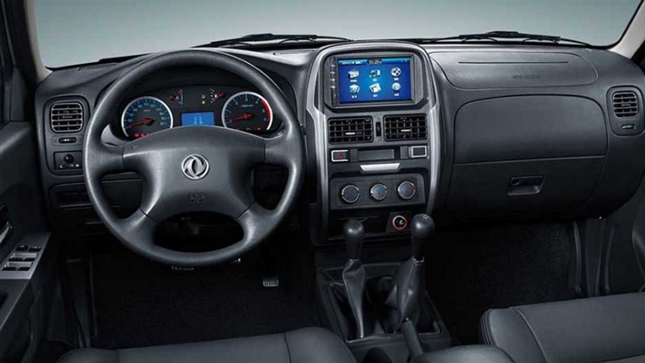 ZNA Rich: la hermana china de la pick-up de Peugeot apareció en La Plata