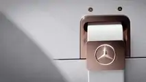 Vision Mercedes Simplex