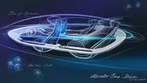 Mercedes EQ Konsepti Teaser