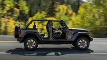 2018 Jeep Wrangler: İlk Sürüş