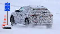 2018 Audi Q8 spy photo