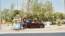 Seat Mii by Cosmopolitan