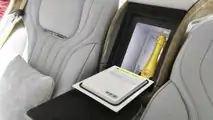 Aurus Senat (2019)