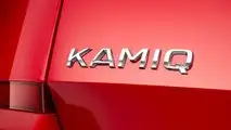 Skoda Kamiq Teaser