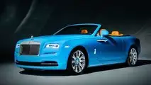 Rolls Royce Bespoke