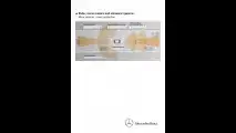 Nuova Mercedes Classe C, gli interni