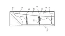 Honda Airdam Patent