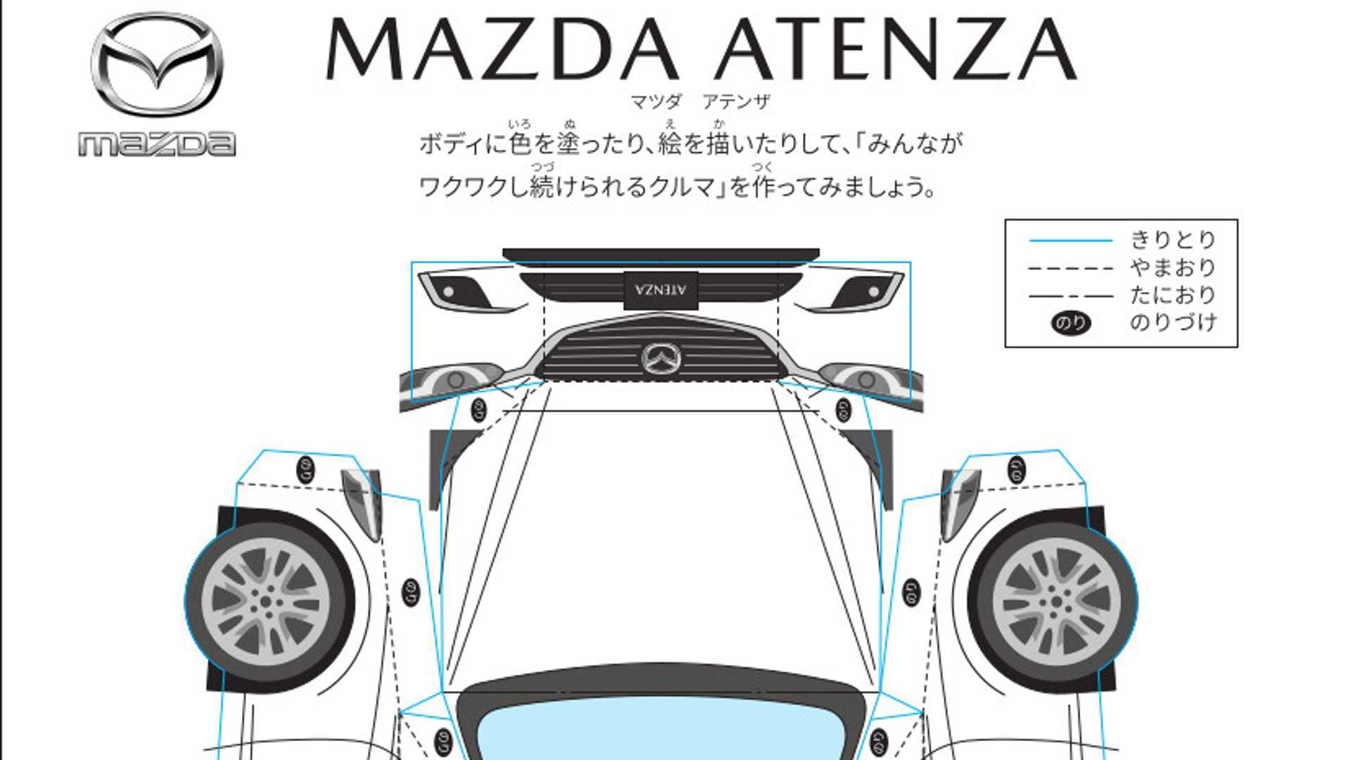 Mazda, sıkılanlar için MX-5 Miata'nın kağıt modelini yaptı