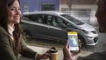 Chevrolet Bolt EV 2020