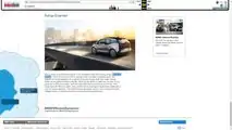 Why Has BMW Changed Its i3 Canadian Website After This Client Complained About Range?