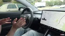 Pro: Auto-Pilot