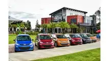 Chevrolet Bolt EV