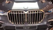 Yeni BMW X7 Detayları